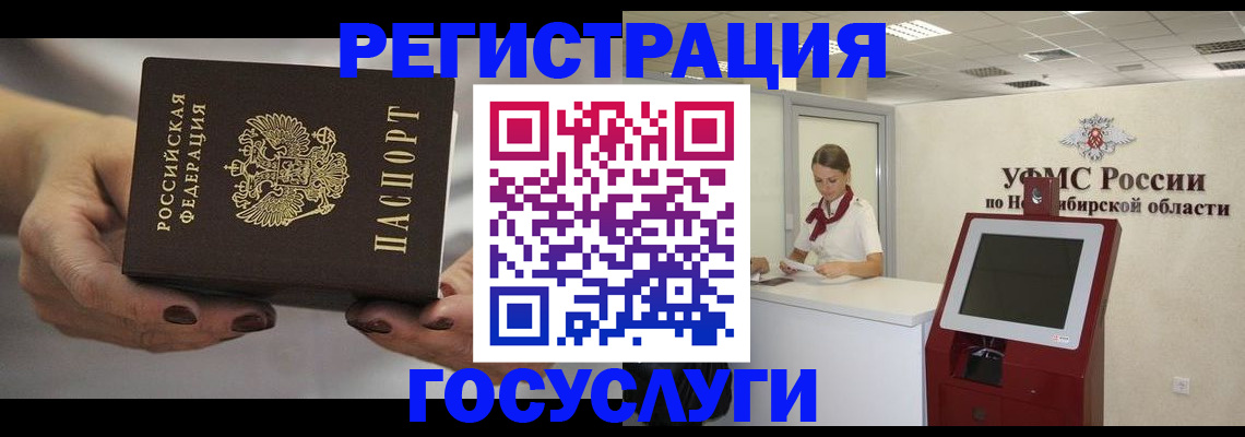 найти адрес прописки в Добрянке